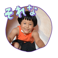 Nagomaru_20231203164657