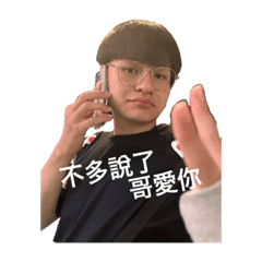 二木土立口1