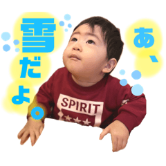 yuka_20231203172515