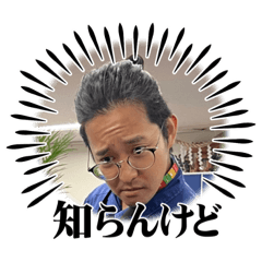 ton_20231204103748