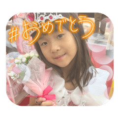 nao_20231203170551
