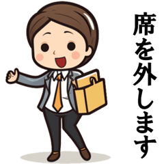 Daily life of Japanese businessmen 004