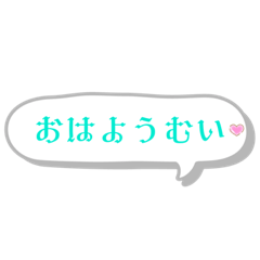 Muimuimui_20231203120125