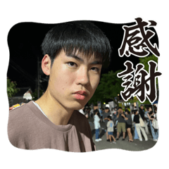 dontacos_20231203150416