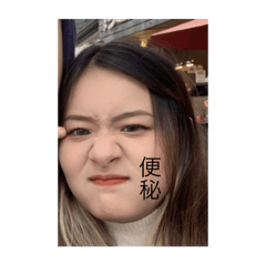 李太太太正