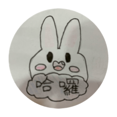 bobo_20231203221927 – LINE stickers | LINE STORE