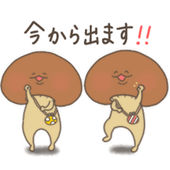 Twin shiitake mushrooms daily sticker 2