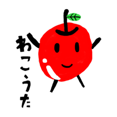 Suzu_20231203183655