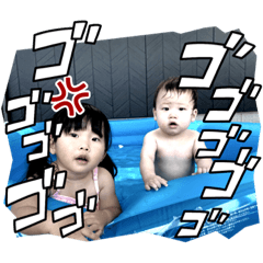 yuka_20231203191710