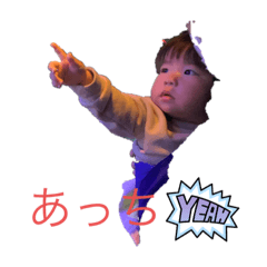 uematsu_20231203192409