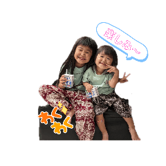 nao_20231203194649