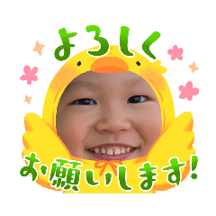 nashi_20231203175654