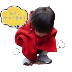 kana_20231203