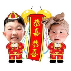 Qbao Qbi Mimi Happy New Year