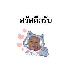 Armeen_20231204131115