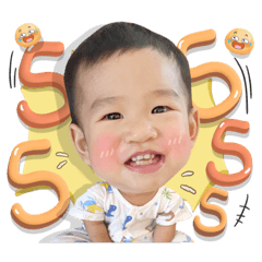Na Non – LINE stickers | LINE STORE