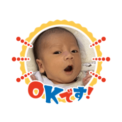 nao_20231204151205