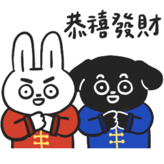 The silly zoo Happy Chinese New Year – LINE stickers LINE STORE
