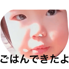 ASAKO_20231204184753