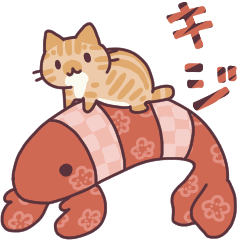 moving brown tabby cat
