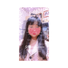 吳語婕