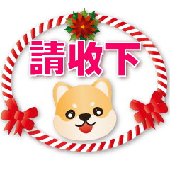 Cute Shiba-Blessing & greeting-practical