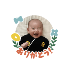 yuka_20231204234816