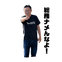 sakura_20231205073313