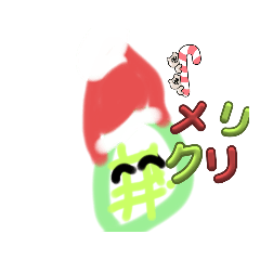 Melon_20231205120846
