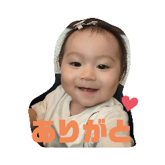Tori_20231204233321