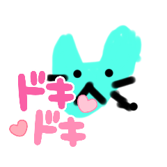 Mnekostanp