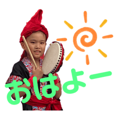 kana_20231205054239