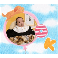 kana_20231205130111