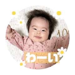 Kana_20231204225559