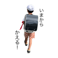 SoRaSuTaaaa〜SHIRAKI