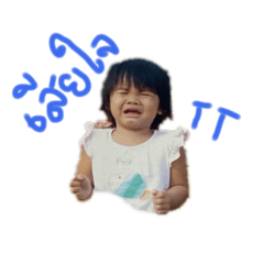 Gam_20231205111720