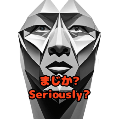 Origami Faces Line sticker