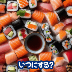 Taste of Japan: Gourmet Delights