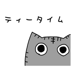 sakura_20231204142419