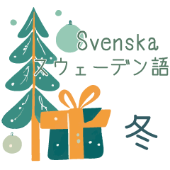 Swedish & Japanese winter stickers