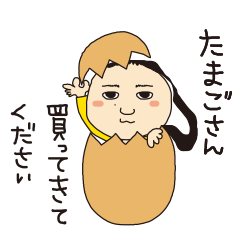 aosansticker_5