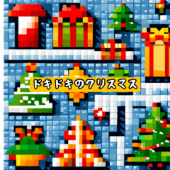 season stamp pixel