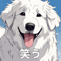 Great Pyrenees LINE Stickers