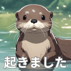 Otter LINE Stickers