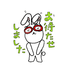 Yuka_20231204213600