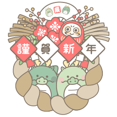 LINE Characters: Happy Chinese New Year – LINE Stickers
