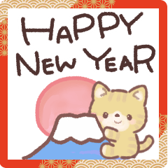 Year-end and New Year cat