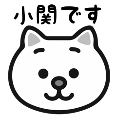 Ozeki cat stickers