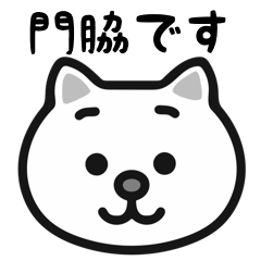 Kadowaki cat stickers