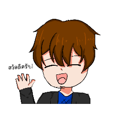 arpoe 5640_20231205184532